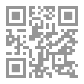 Qr Code روي أنه...