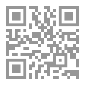 Qr Code Ibn Battuta: The Arab Traveller