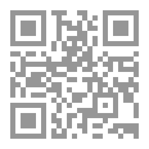 Qr Code ديوان كثير عزة.