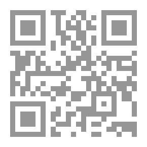 Qr Code تسليك النفس إلى حظيرة القدس