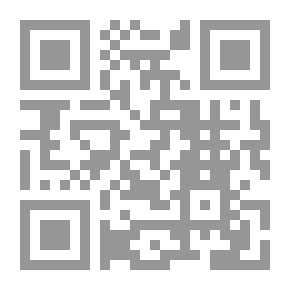 Qr Code النظام العربي والعولمة