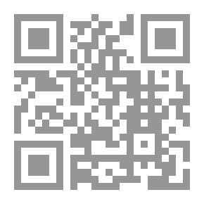 Qr Code معجم مصطلحات البترول والصناعة النفطية، إنكليزي - عربي