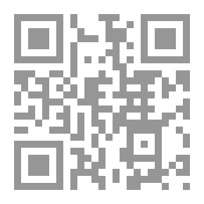 Qr Code A Relic of the Revolution