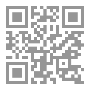 Qr Code The Dancer
