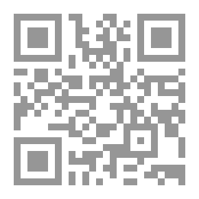 Qr Code Locked Doors