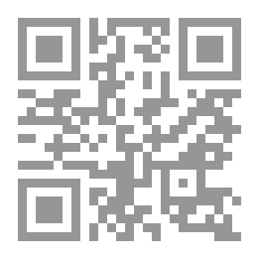 Qr Code ثلاثية محمد ديب #3 النول