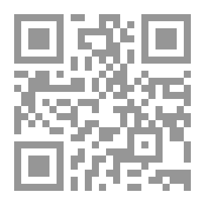 Qr Code مجلة الثقافة العالمية - العدد 176 ملف تركيا والاتحاد الأوربي