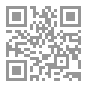Qr Code 40 سؤال في الأعجاز العلمي