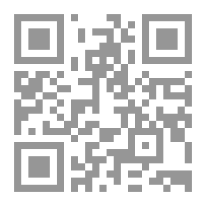 Qr Code الثقافات والمقاطعات صراع أم حوار v.2