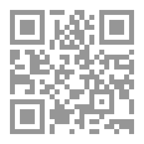 Qr Code الإعلام والإرهاب