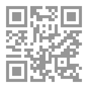 Qr Code المبادئ العامة في تبيسيط بعض مفاهيم `حقوق الطفل`