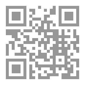 Qr Code أصدقاء العربية 01 - دليل المعلم