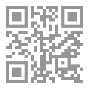 Qr Code ديونيسوس يبعث من جديد .. عروض مسرحية `عابدات باكخوس` ليوربيديس فى زمن العولمة