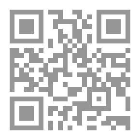 Qr Code السياقات الحضارية والأنساق المقصدية في دراسة الشعر الأندلسي