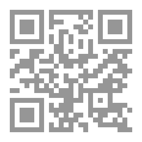 Qr Code الحكايات المحبوبة الأميرة وحبة الفول