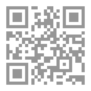 Qr Code كراسة التحرير