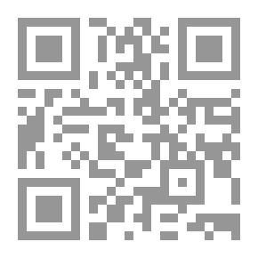 Qr Code The Ontario High School Geometry; Theoretical