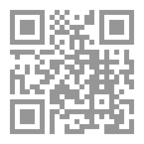 Qr Code معجم المصطلحات العلمية في علوم وقاية النبات (عربي-إنكليزي/إنكليزي-عربي)