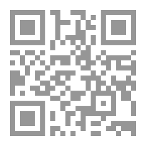 Qr Code فن إدارة الإختلاف دليل المفاوض الفعال