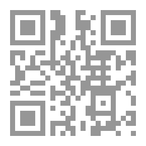 Qr Code علينا من عطرك السلام