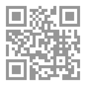 Qr Code Atala: Seikkailu aarniometsässä