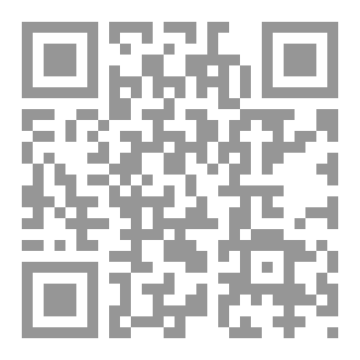 Qr Code LES DIFFERENCES