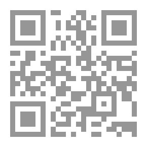 Qr Code الواحات المصرية في العصور القديمة
