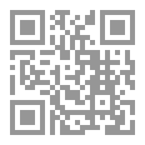Qr Code Chips From A German Workshop
