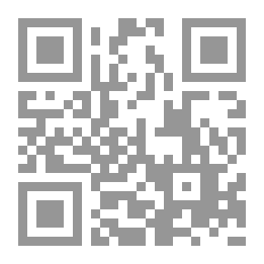 Qr Code حوريات البحر ( سلسلة المكتبة الذهبية للأطفال )