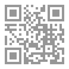 Qr Code الفصل الأول