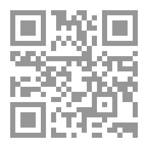 Qr Code موسوعة العلوم الفلسفية - الجزء الأول