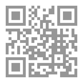 Qr Code الأبنية