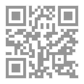 Qr Code تداولية الخطاب من تأويل الملفوظ إلى تأويل الخطاب
