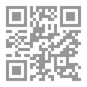 Qr Code ورود على ضفائر سناء