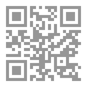Qr Code مجموع مؤلفات الشيخ العلامة عبد الرحمن بن ناصر السعدي مج؛ 10