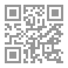 Qr Code نفسية الأصلاح
