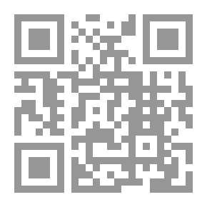 Qr Code أطراف الغرائب و الأفراد من حديث رسول الله - للدارقطني