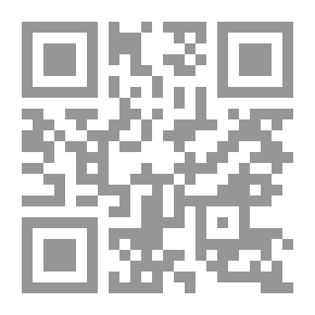 Qr Code طلقة قناص