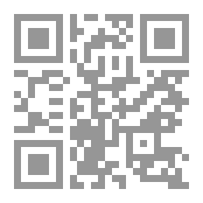 Qr Code مطر الله!!