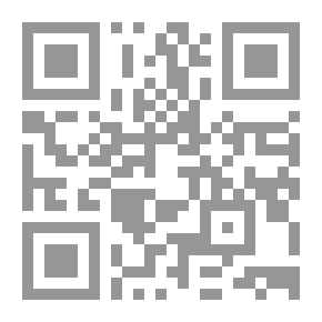 Qr Code كأني لا أراك