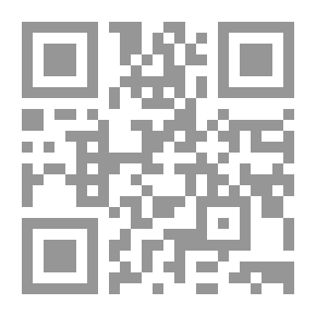 Qr Code Urbanization And Memory - Urbanization And Illusion