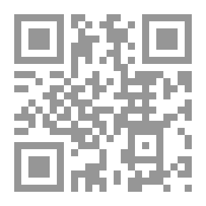 Qr Code ثقافتك القانونية