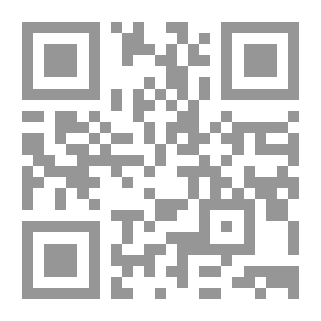 Qr Code هياكل البيانات 2