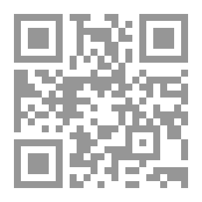 Qr Code باب جديد للدخول