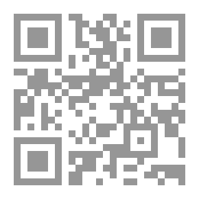 Qr Code فقهاء المالكية وآثارهم في مجتمع السودان الغربي في عهدى مالي وصنغي