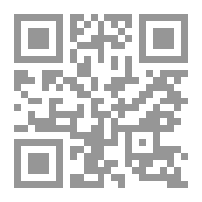 Qr Code تاريخ القبائل العربية في العصر الاسلامي