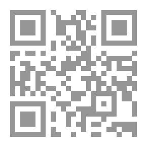 Qr Code شرح ديوان زهير بن ابي سلمى