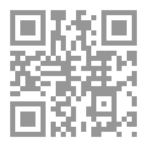 Qr Code طه حسين حديث المساء