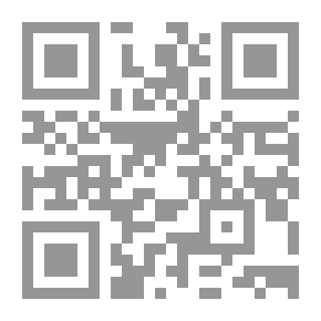 Qr Code خطب المناسبات زاد الخطيب والداعية