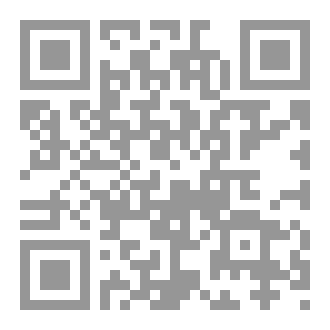 Qr Code كتاب الورع